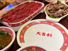 -大吉利·潮汕鲜牛肉火锅(西安店)