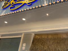 -Caidie Bakery采蝶轩(钟村店)
