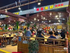 -三亚火车头万人海鲜广场