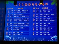-小满海鲜·别院(天津旗舰店)
