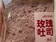 -皇冠幸福里动物奶油生日蛋糕(古田三路店)