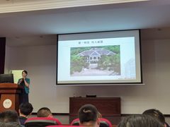 -湖南省立第一师范学校旧址