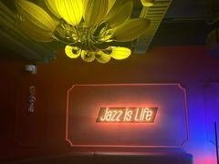 -JZ Club 爵士酒吧(上海店)