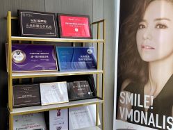 -漾一医疗美容·面部抗衰中心