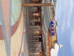 -上海玛雅海滩水公园