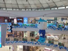 -万达广场(大明宫店)