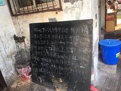 -半月镰胡姐脆皮萝卜饺子