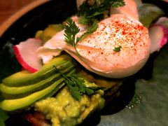 牛油果温泉蛋吐司-O'mills Sourdough Bakery&Bistro(永嘉路店)