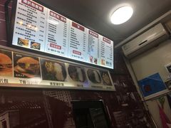 -L猪扒包(天河购书中心店)