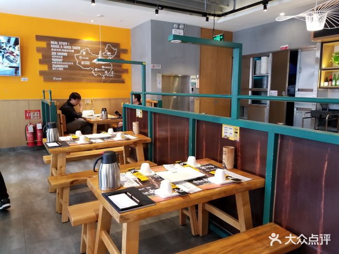 木屋烧烤(西城天桥店)图片