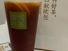 -奈雪的茶(天河城店)