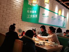 大堂-徐小姐地锅鸡(铜山万达店)