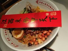 -味福记·江西小炒·南昌小吃(青山湖万达店)