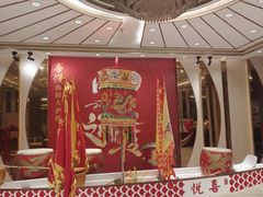 -喜悦海鲜大酒楼(钱柜广场店)
