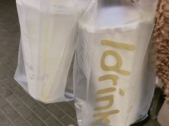 -吾饮良品水果茶(江汉一路店)