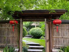 -新荣记(西溪湿地店)