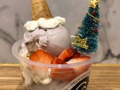 -极拉图·现制冰淇淋(大卫城店)