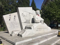 -黄村公园
