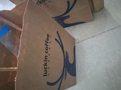 -瑞幸咖啡(国际珠宝交易中心店)