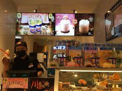 -DQ·蛋糕·冰淇淋(万象城店)