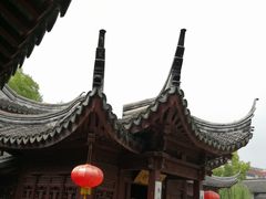 -檀园