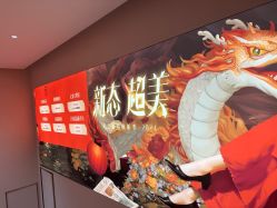 -杭州米兰柏羽医疗美容医院