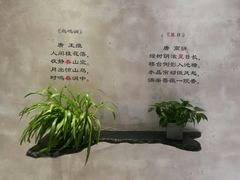 -金尚源SHANG