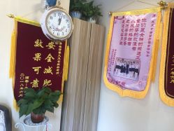 点击看大图 -阅年轻·AI家庭健康体质调理