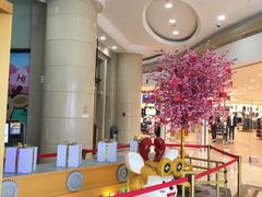 -盐城大有境(解放南路店)