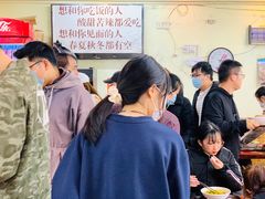 -老陈婆手工面庄