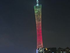 -珠江夜游广州塔·中大码头