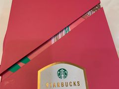 -星巴克(盐城五洲国际店)