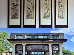 -东莞市可园博物馆