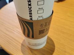 -星巴克(株洲荣时代广场店)