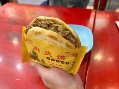 -张明富面皮店(东大街店)