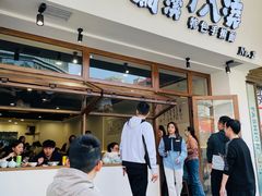 -兰溪十八浇(天一店)