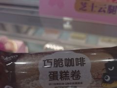 -GANSO元祖食品(丹阳店)