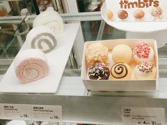 -Tims天好咖啡(河西万象城店)