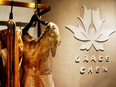 -GRACE CHEN高级时装