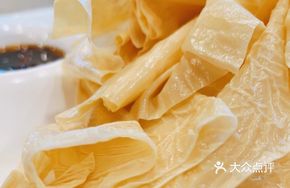 Homemade Tofu Skin