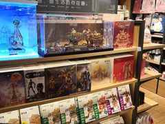 -九木杂物社(大族广场店)