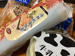 -罗森便利店(鱼市街店)