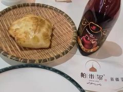 新疆烤包子-帕米尔食府(白云观店)