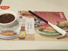 -振鼎鸡(福州路店)