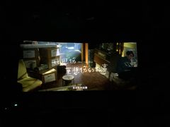 -保利国际影城(保利文化广场店)