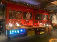 -瑶王府·广西菜(相思湖店)