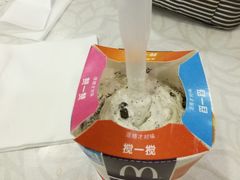 -麦当劳(昆山北门路店)