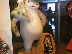 -天幕新彩云国际影城(激光巨幕店)