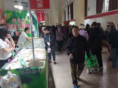 -中国农业博物馆