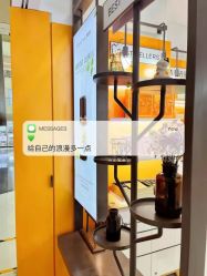 -CAMENAE嘉媚乐